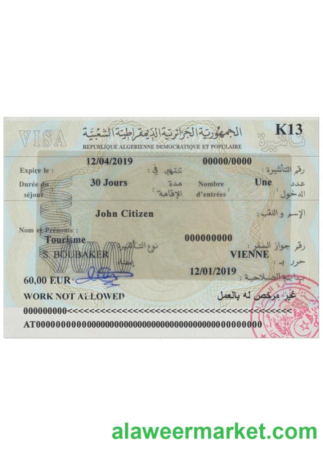 ALGERIA visa